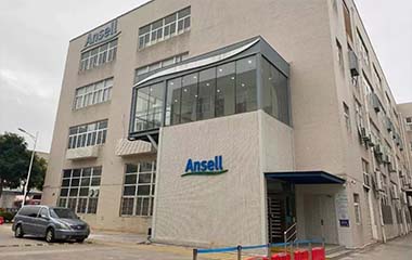 Ansell安思爾 Ansell安思爾