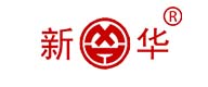 新華 新華