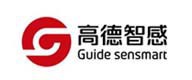 GUIDE高德智感