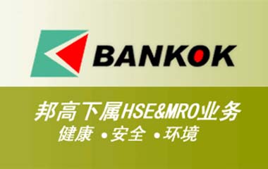 Bankok邦高