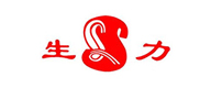 生力 生力