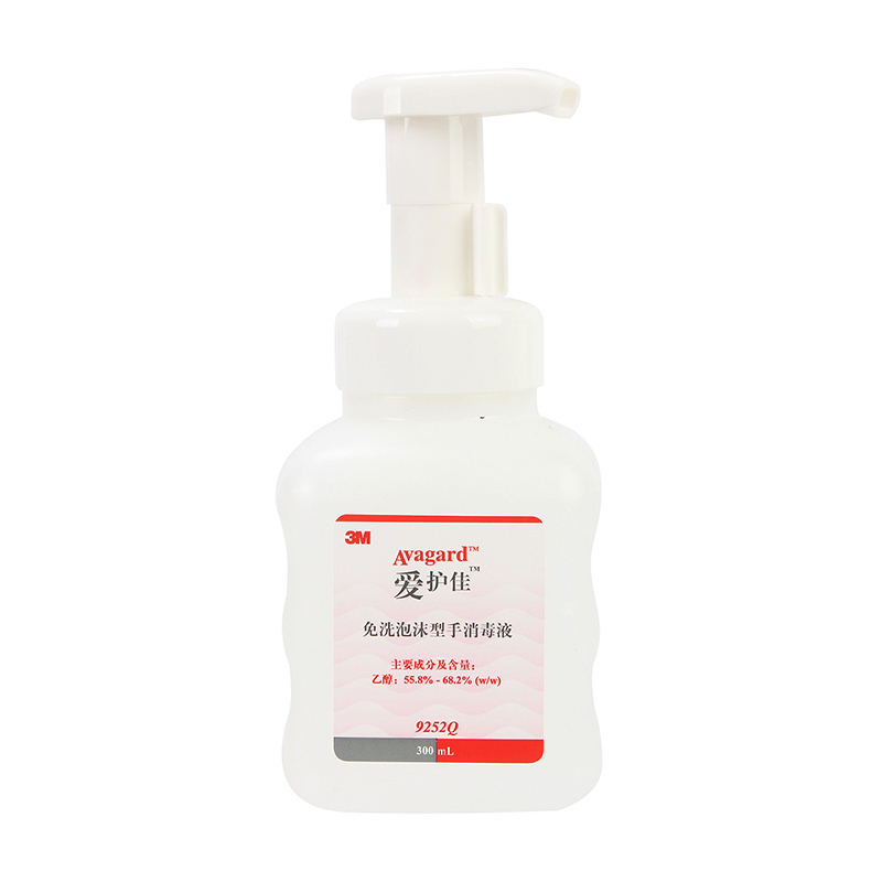 3M愛護佳9252Q免洗手泡沫型消毒液圖片2 3M愛護佳9252Q免洗手泡沫型消毒液圖片2