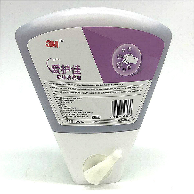 3M愛護(hù)佳9230M皮膚清洗液圖片3