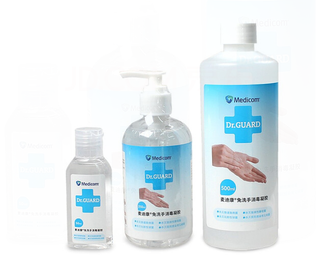 麥迪康DRG-CAG010012手部免洗消毒液圖片1