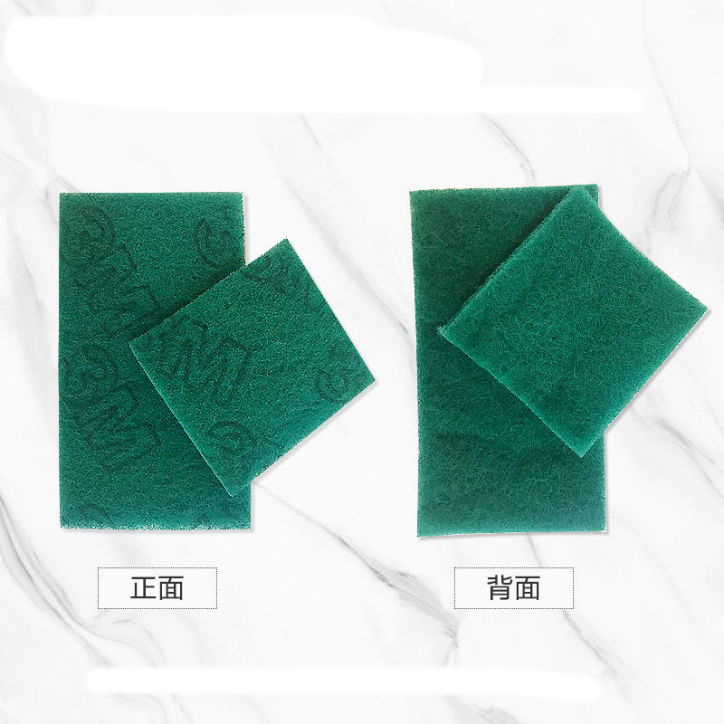 3M92#通用百潔布卷圖片2