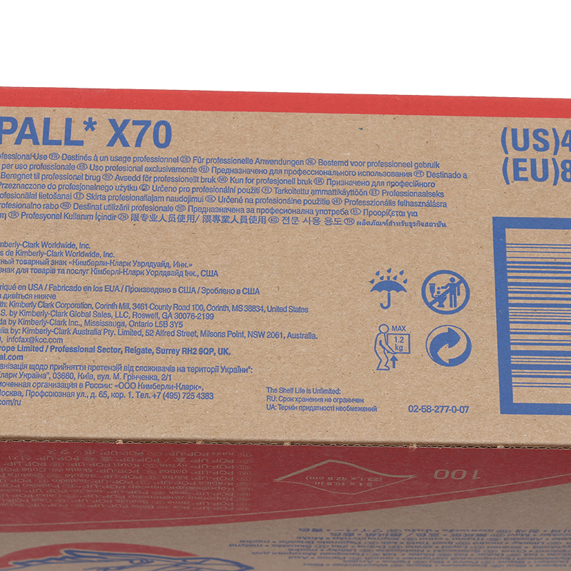 金佰利41412 WypAII勁拭X70擦拭布抽取式擦拭紙圖片2