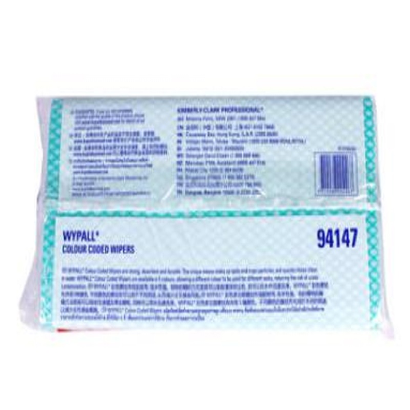 金佰利94144WYPALL*標(biāo)準(zhǔn)型彩色清潔擦拭布圖片3
