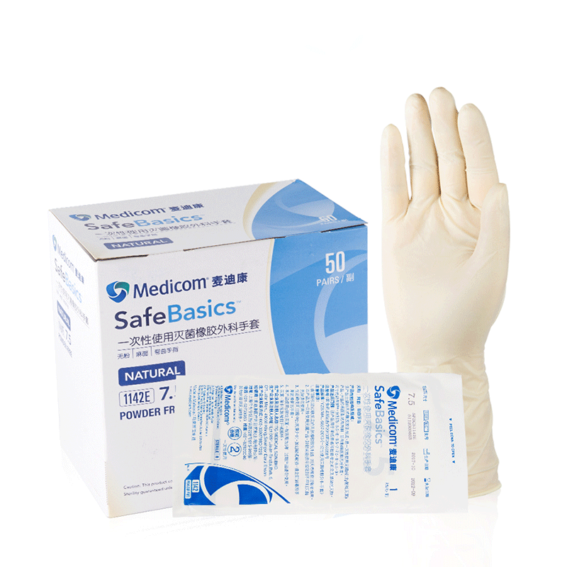麥迪康1110B乳膠手套 圖片2 麥迪康1110B乳膠手套 圖片2