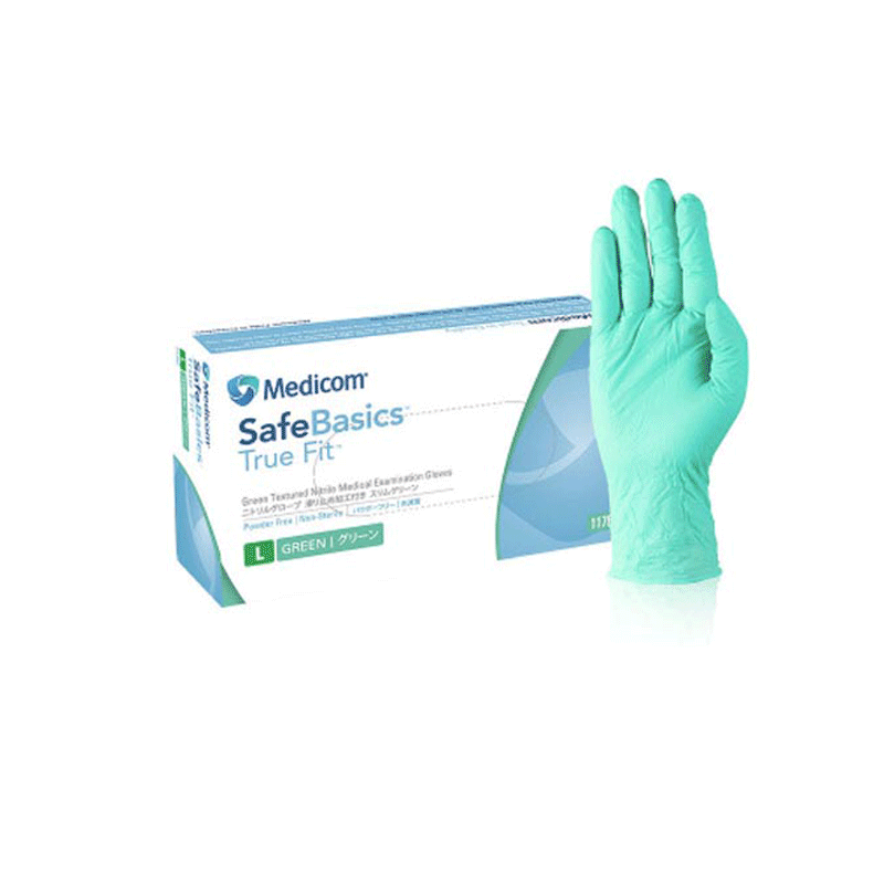 麥迪康1176B加強型無粉一次性丁腈手套圖片1