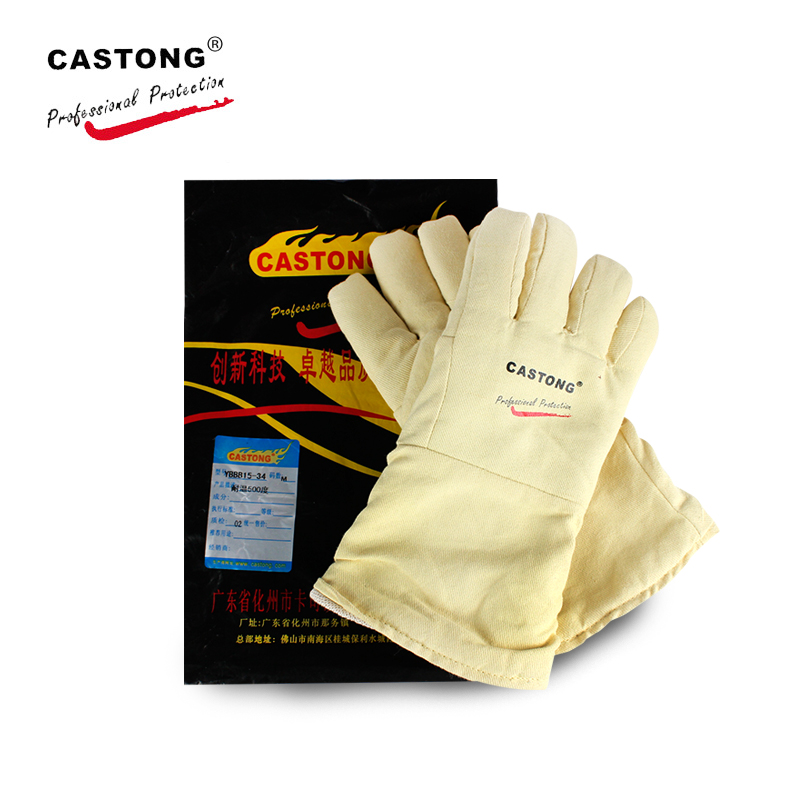 CASTONG卡司頓YBBB15-34耐500℃高溫隔熱手套圖片4