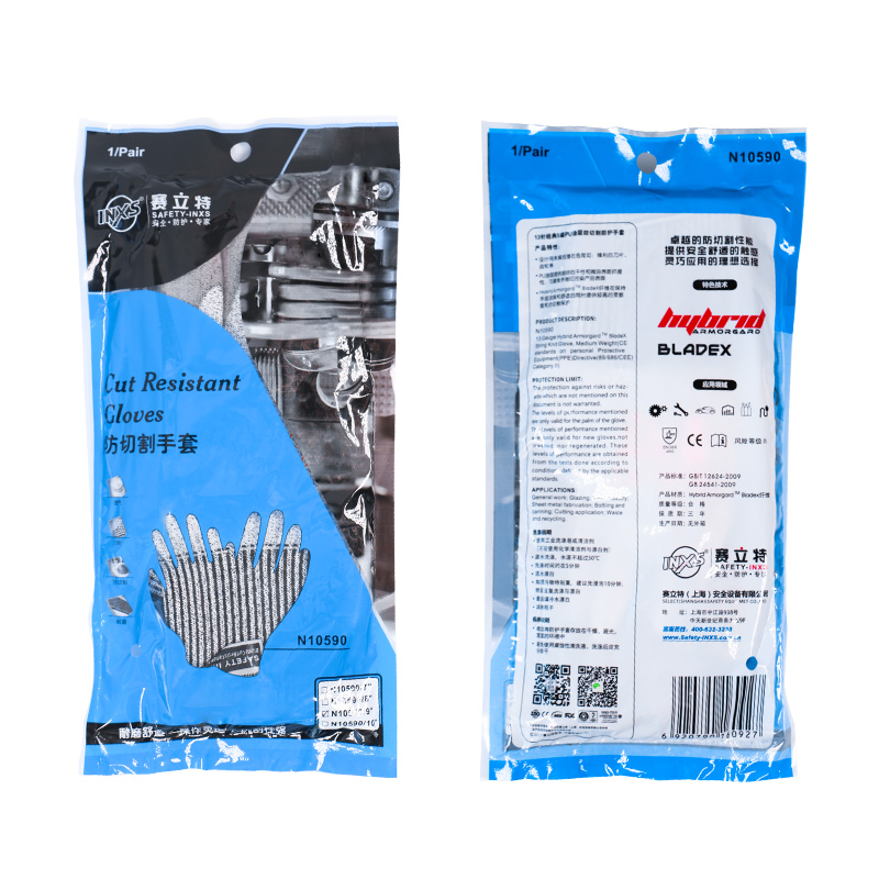 賽立特N10590-10PU涂層5級防割手套圖片4