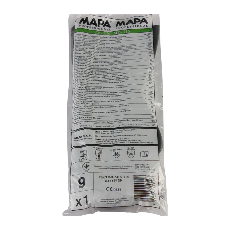 MAPA Techni-Mix415-6天然乳膠植絨手套圖片1