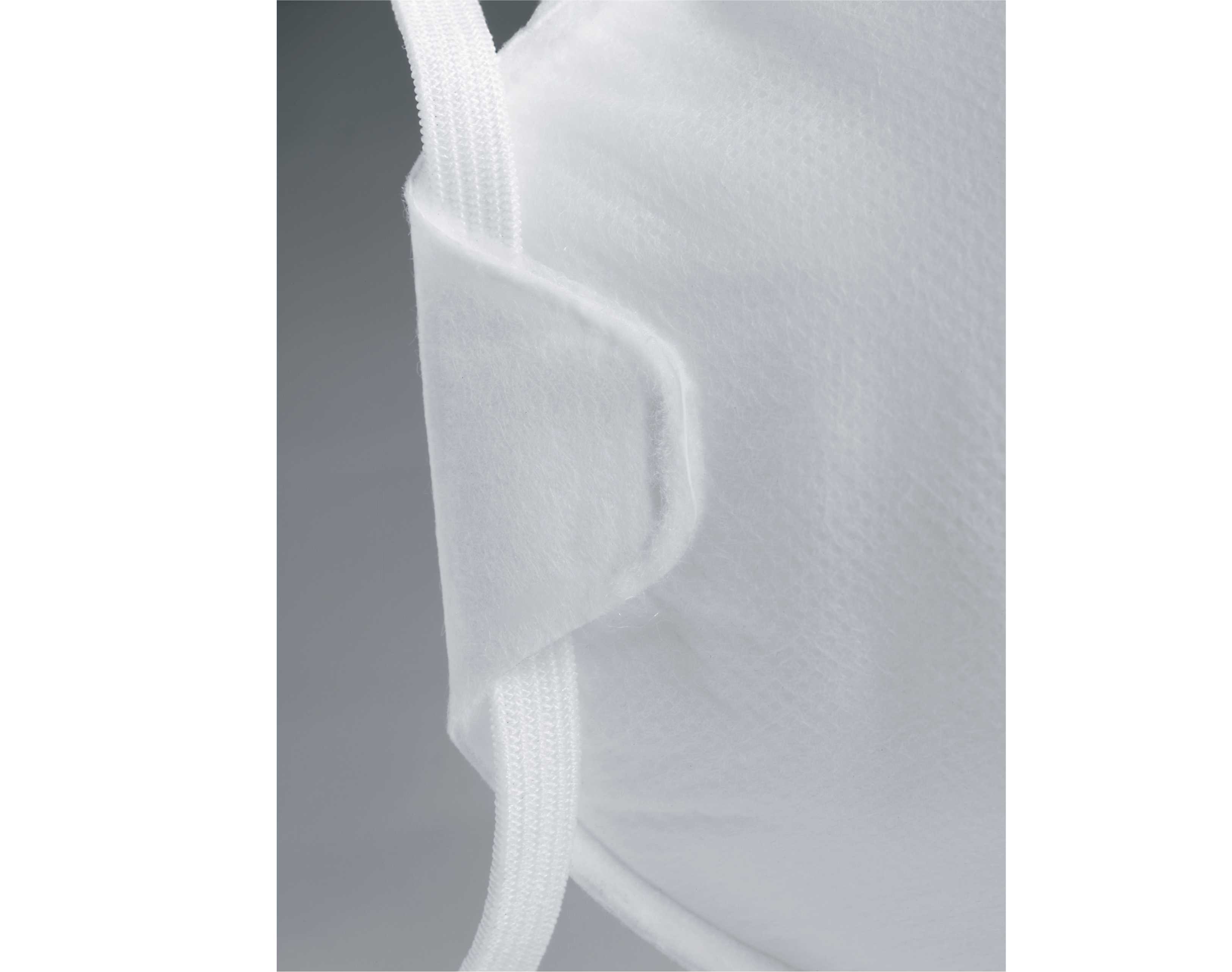 UVEX優唯斯8732210帶閥FFP2罩杯式防塵口罩圖片2