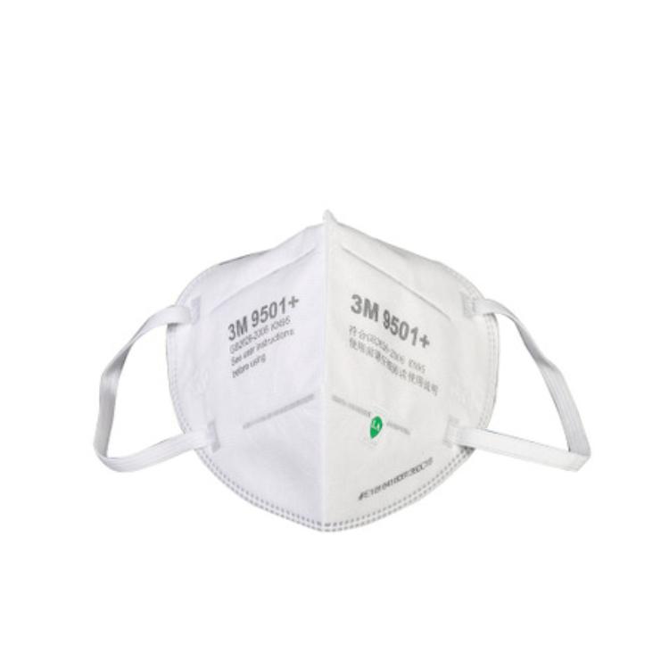 3M9501+KN95防塵口罩(雙片裝)圖片1