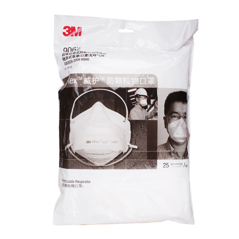 3M9062KN90防塵口罩圖片4