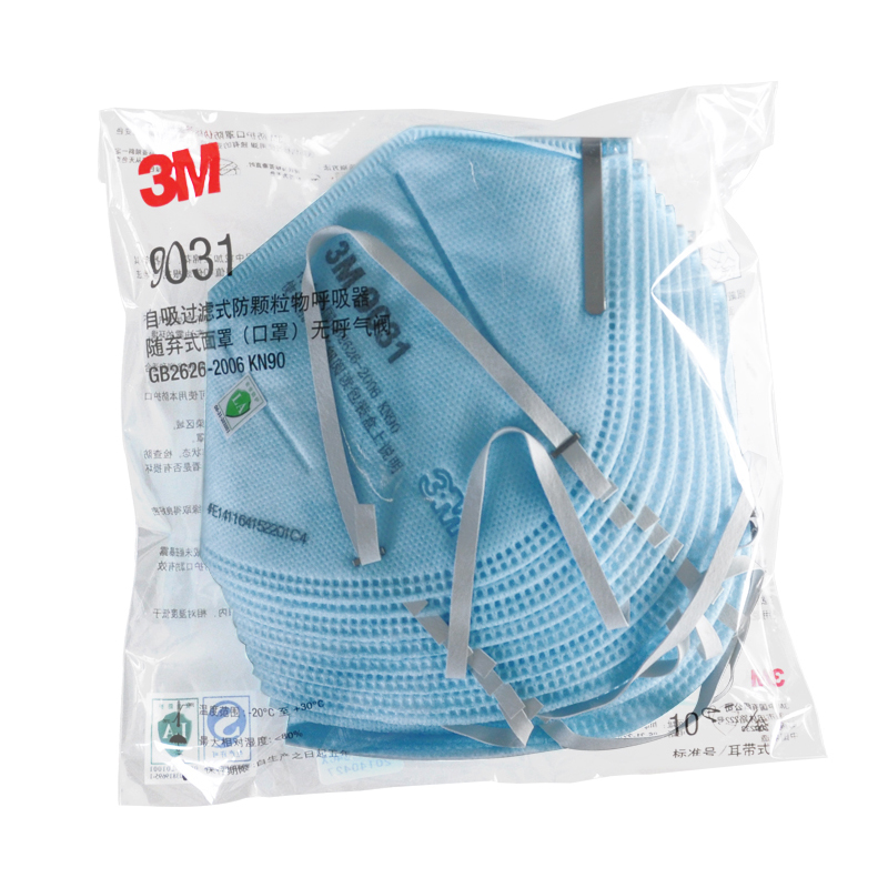 3M9031耳帶式KN90防塵口罩圖片3