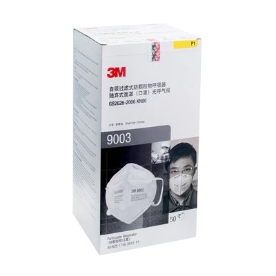 3M9003KN90防塵口罩圖片1