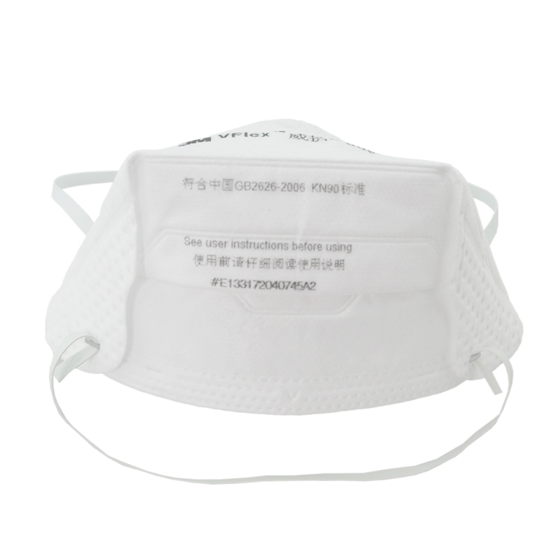 3M9061防塵口罩圖片1