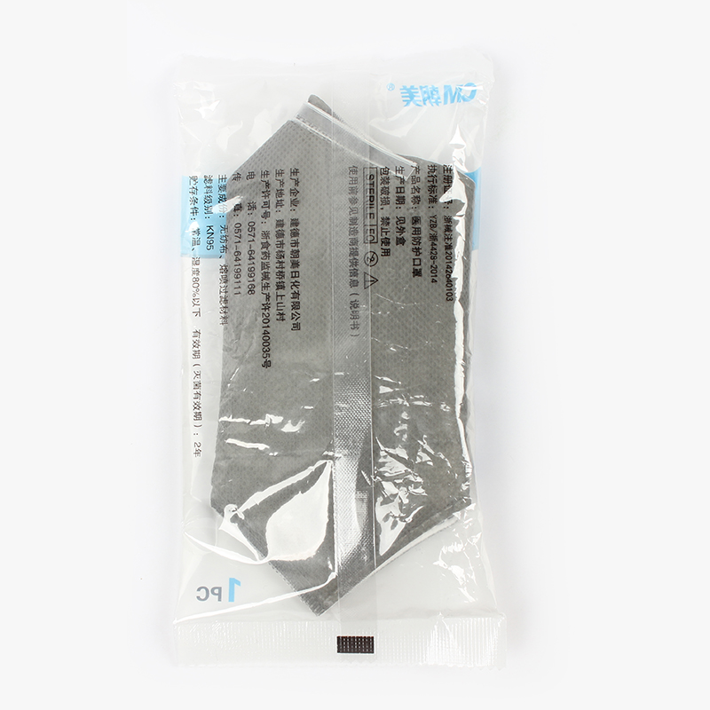 朝美Y-3醫(yī)用兒童防護口罩圖片3