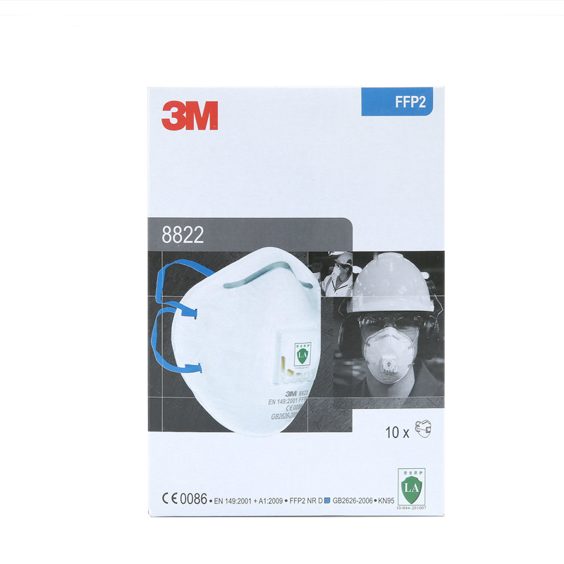 3M8822FFP2工業防塵口罩圖片4