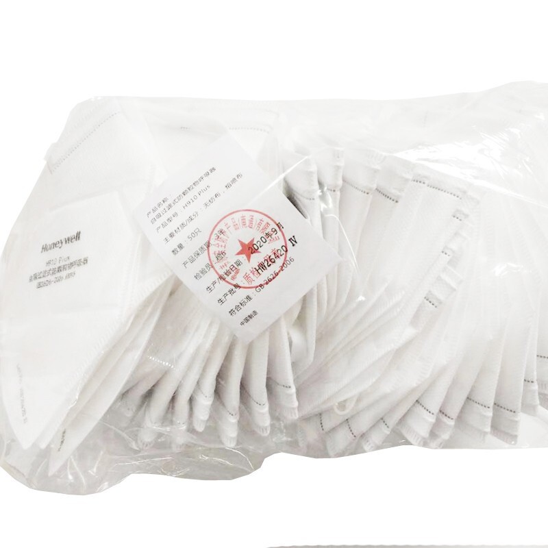 霍尼韋爾KA9102KN95防塵口罩  圖片2