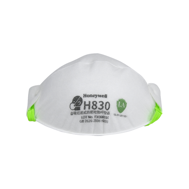 霍尼韋爾H1008300 KN95防塵口罩 圖片3