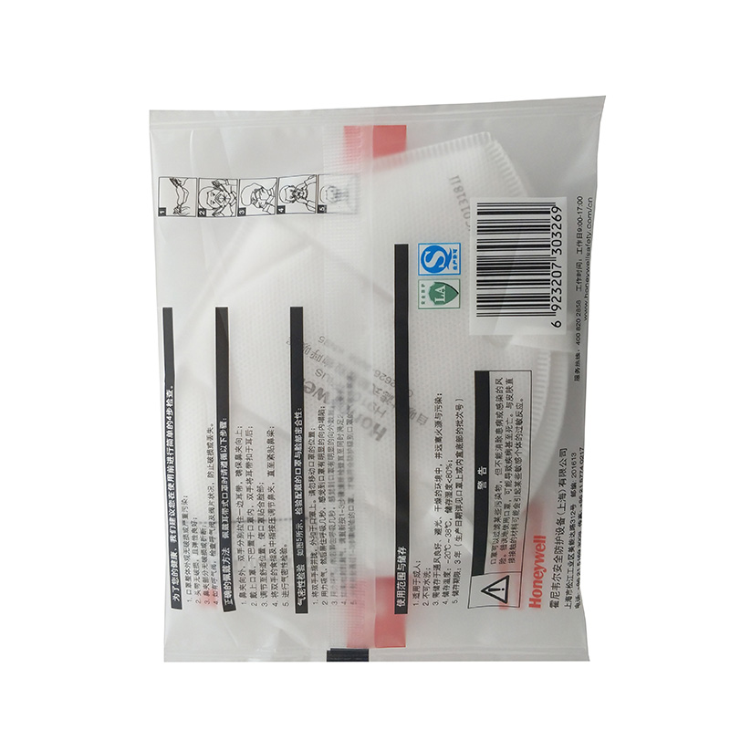 霍尼韋爾H910Plus KN95防塵口罩H1009101圖片3