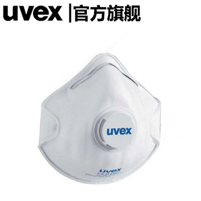 UVEX優(yōu)唯斯8732110silv-Air2110防塵口罩圖片4