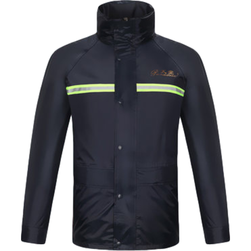 天堂N211-7Ay帶反光條雨衣圖片3