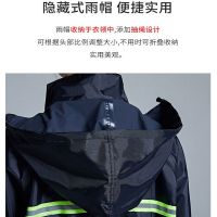 天堂N211-7AP雙帽檐套裝雨衣圖片2