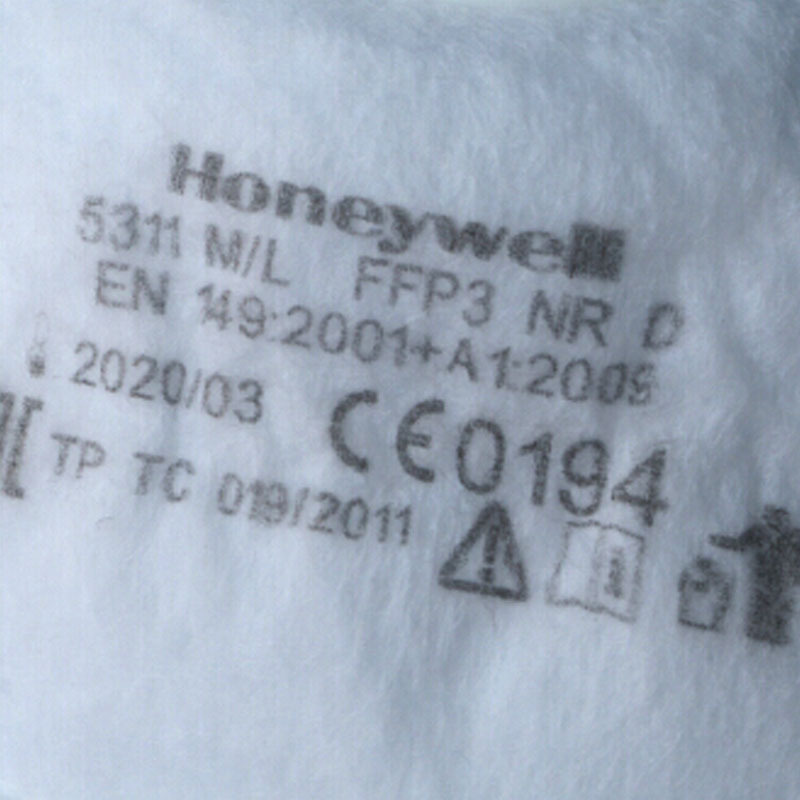 霍尼韋爾1015635 FFP3防毒口罩圖片3