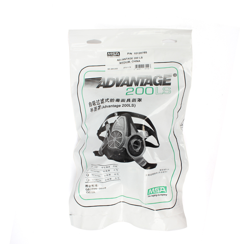 梅思安10120784 Advantage200LS半面罩防毒面具(原型號815448)圖片4
