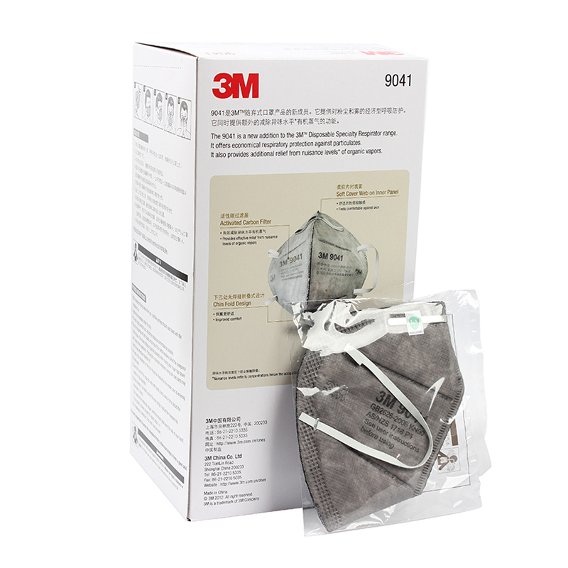 3M9041有機蒸氣異味及顆粒物防護口罩圖片4