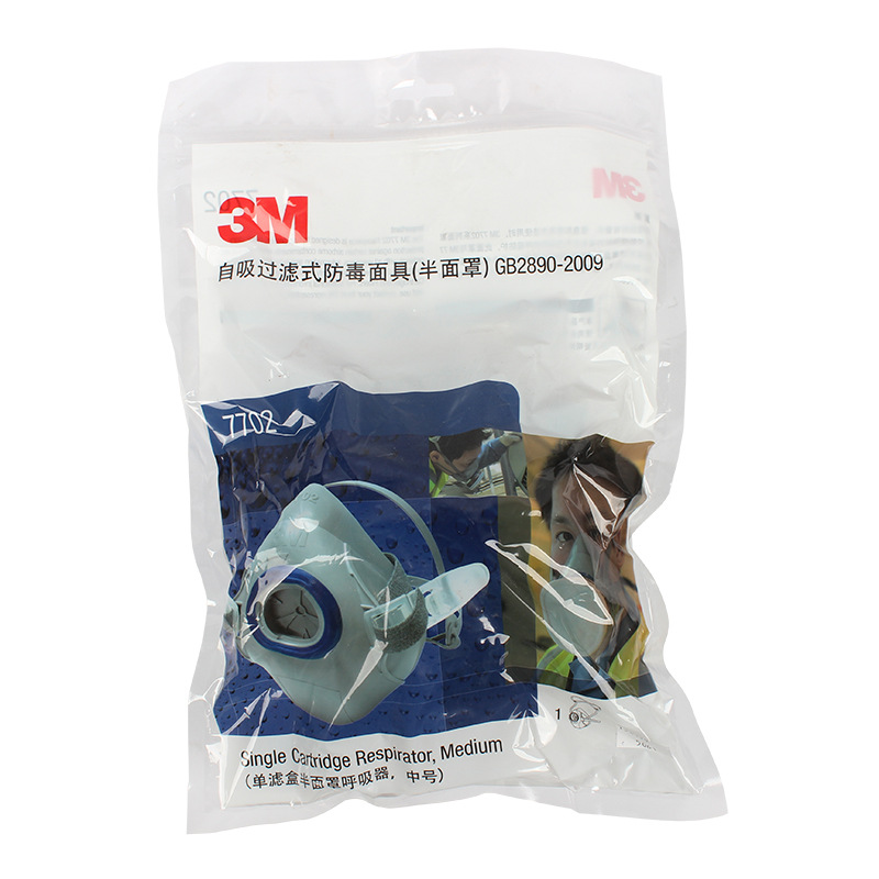 3M7701硅膠防毒面具(退市)圖片4