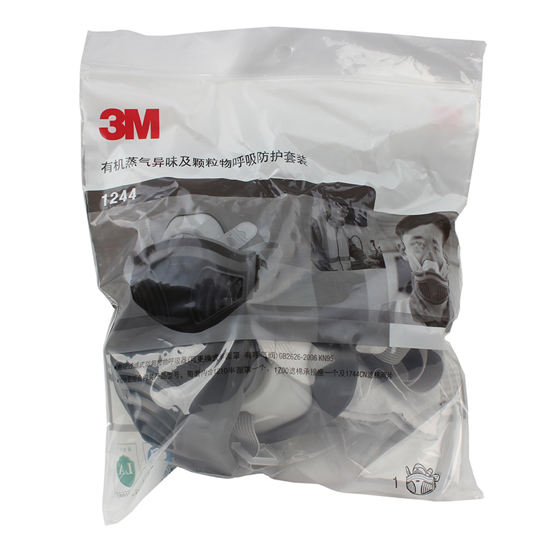 3M1244KN95有機蒸汽異味防毒面具圖片4