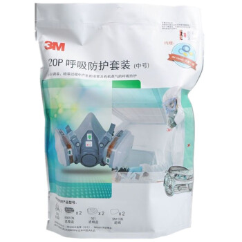 3M720P防毒面具圖片4