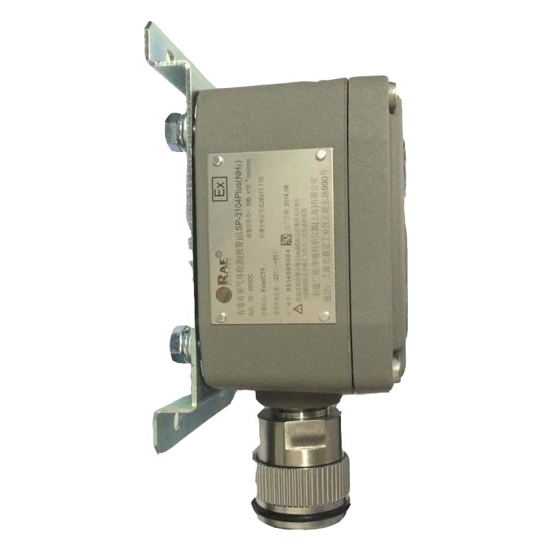 華瑞SP-3104Plus有毒氣體探測器PH3磷化氫檢測儀2055-0023-000圖片2 華瑞SP-3104Plus有毒氣體探測器PH3磷化氫檢測儀2055-0023-000圖片2