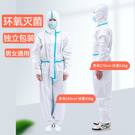 可孚一次性滅菌醫(yī)用防護(hù)服圖片1