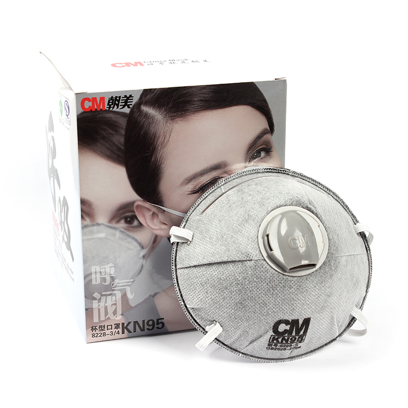 朝美8228-4 KN95杯型防塵口罩圖片4