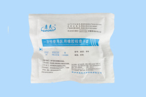 康民一次性橡膠檢查醫用手套圖片1 康民一次性橡膠檢查醫用手套圖片1