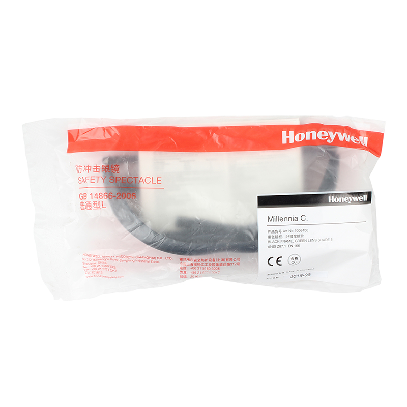 Honeywell霍尼韋爾MS-1006406 M100經典款防刮擦5號暗度鏡片焊接防護眼鏡圖片3