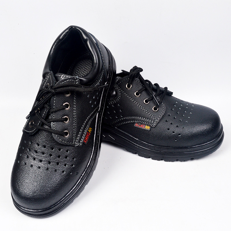 祥安XA-896B防砸防刺穿防滑勞保鞋圖片1