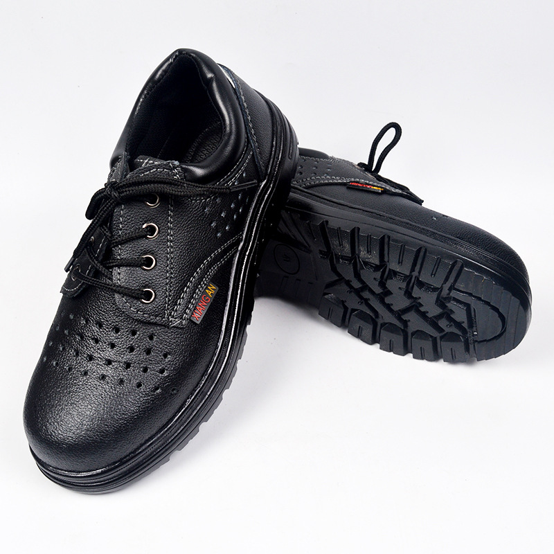 祥安XA-896B防砸防刺穿防滑勞保鞋圖片2