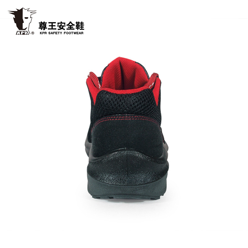 尊王AP-9009低幫防砸防刺穿電絕緣勞保鞋圖片4