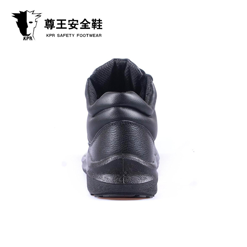 尊王AC-S0106中幫防砸防刺穿防靜電勞保鞋圖片4