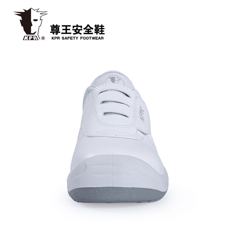 尊王AP-7020低幫防砸防靜電勞保鞋圖片1