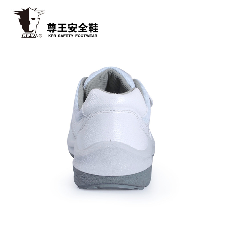 尊王AP-7020低幫防砸防靜電勞保鞋圖片2