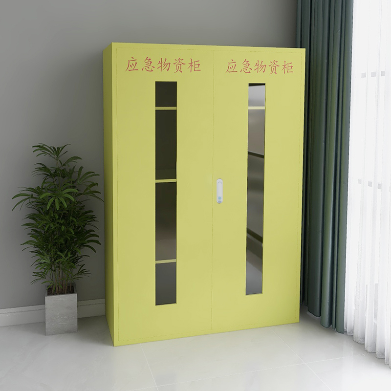 應(yīng)急物資儲存柜緊急事故應(yīng)急儲物柜DH9204圖片1 應(yīng)急物資儲存柜緊急事故應(yīng)急儲物柜DH9204圖片1