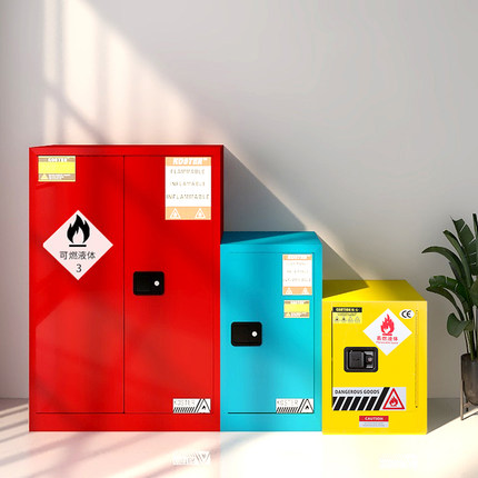 工業防爆柜化學品安全柜圖片1