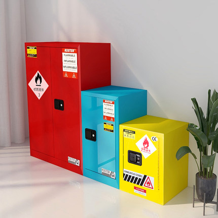 工業防爆柜化學品安全柜圖片2